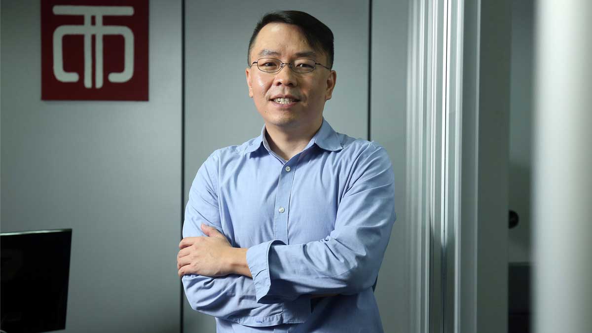 台灣發展區塊鏈的機會與挑戰