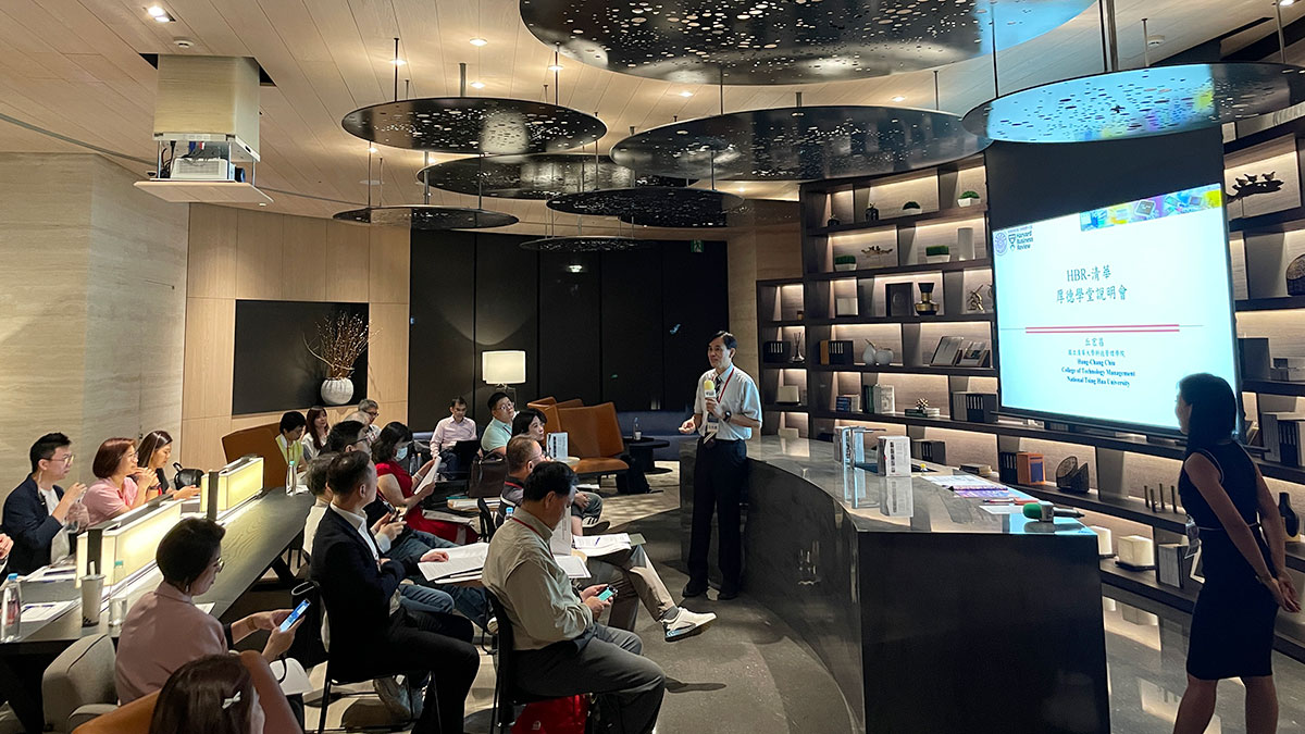 清大推出「厚德載物學堂」，課程由兩大百年品牌聯手策畫