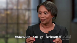 與上司意見不同的風險和報酬