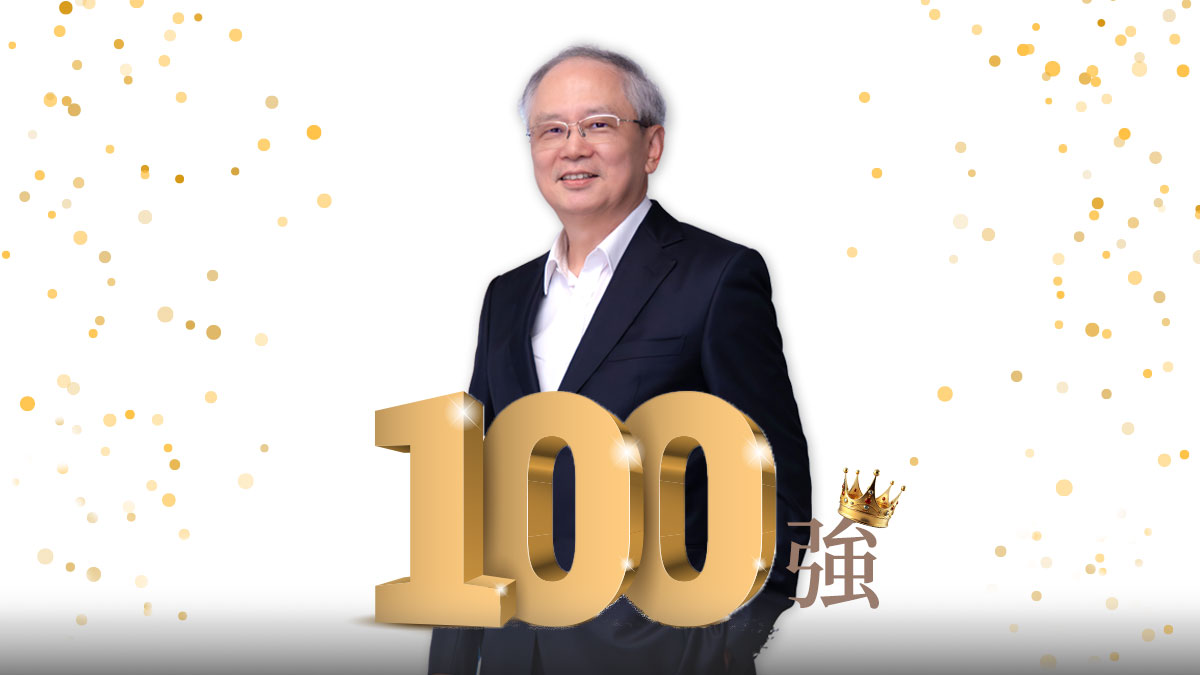 2024台灣企業領袖〉聯詠何泰舜奪得桂冠！台積電市值成長狂逼15兆