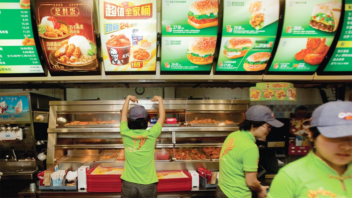 肯德基前進中國的激進策略