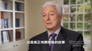 寶僑家品如何把收購的事業轉變為核心能力