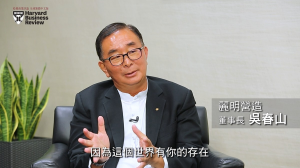 麗明營造董事長吳春山　以和為貴打造150億營造王國