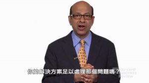 進行一場有紀律的創新實驗