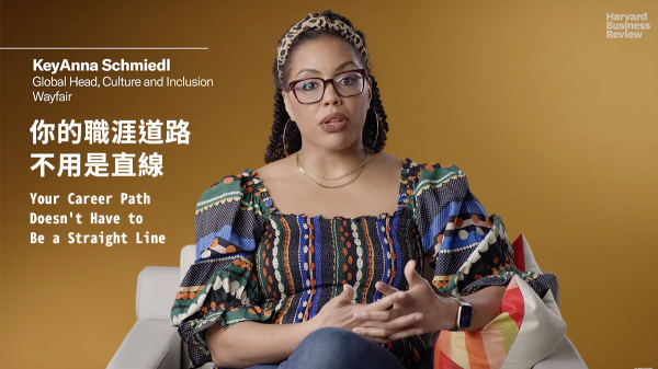你的職涯道路不用是直線