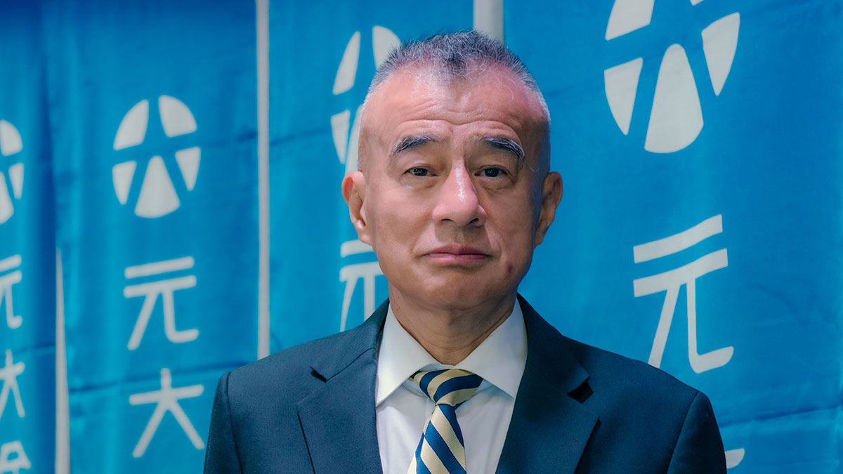 不只推出「國民ETF」，元大申鼎籛督軍永續金融