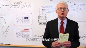 為什麼每個組織都需要擴增實境策略