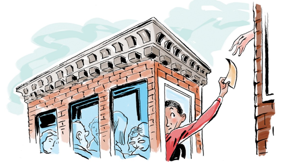 對公司有利的對手關係