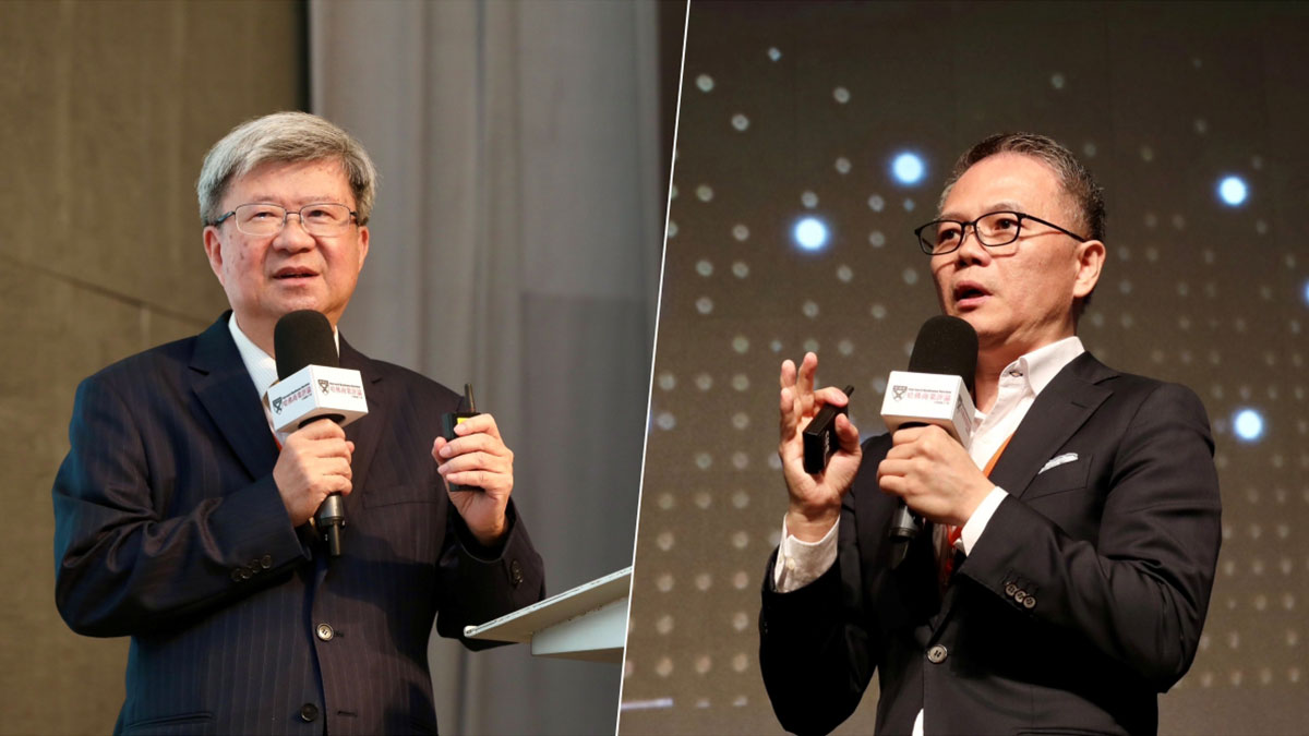 AI驅動新經濟思維！領導者須具備4大特質