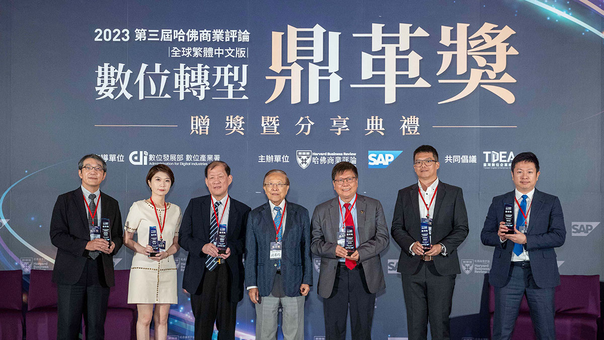 挖掘數位轉型典範！第三屆鼎革獎名單揭曉，醫療院所展現不凡成果