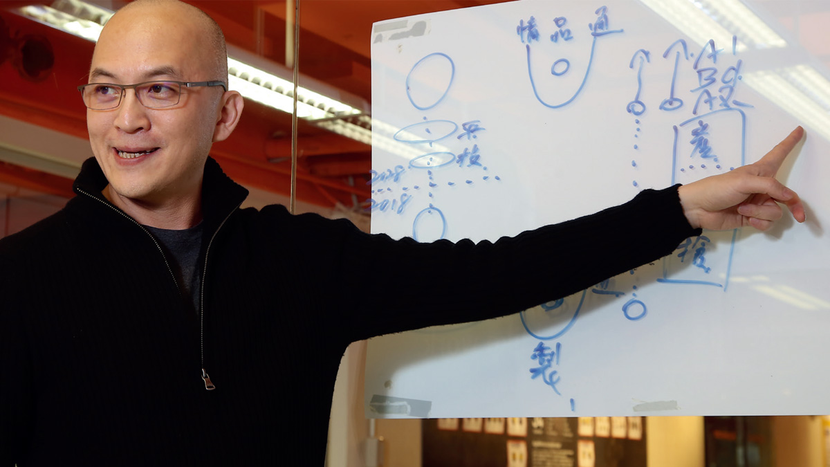 跨越數位轉型鴻溝