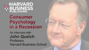 景氣不佳時的消費心理