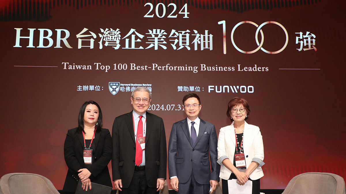 如何應對地緣政治與AI難題？3 大領袖同台提解方