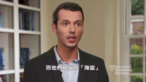 塑造新產業的力量