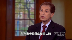 任何時候都歡迎異議