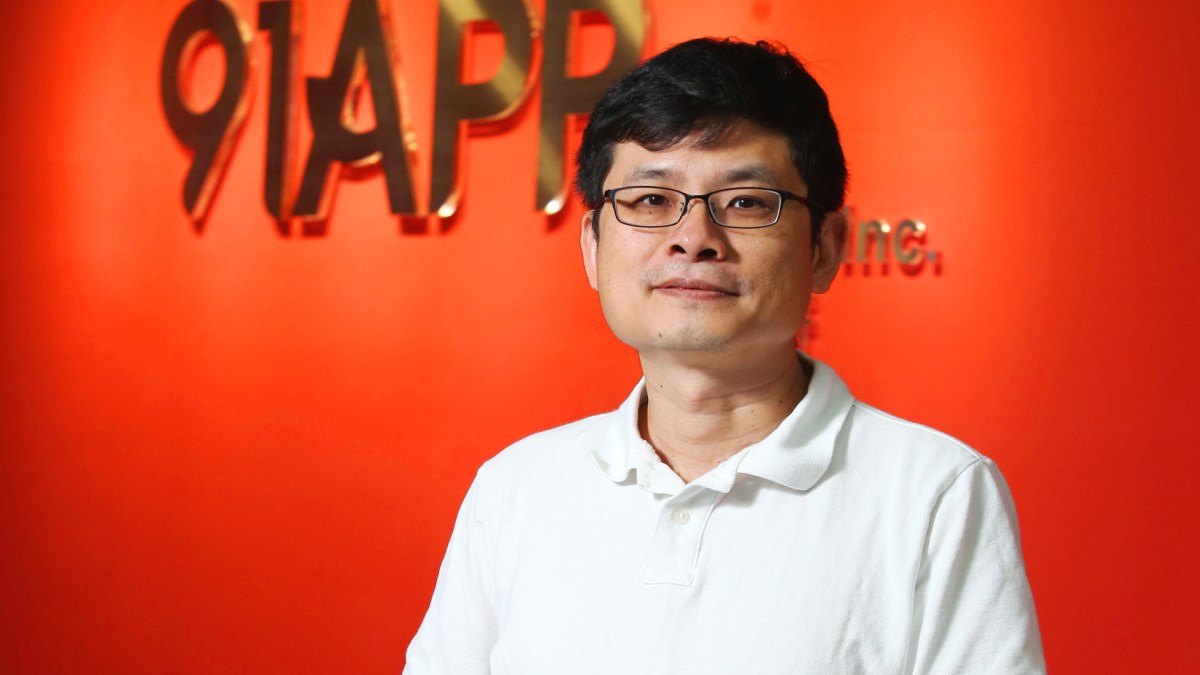 91APP以敏捷開發抓住客戶的心