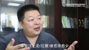 【管理關鍵聚焦】旭榮集團執行董事黃冠華談〈家族企業如何建立人才團隊？〉