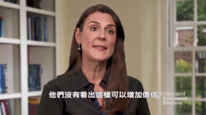 轉換新職位的挑戰