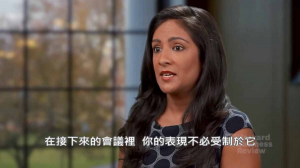 專業遭受質疑時，如何應對