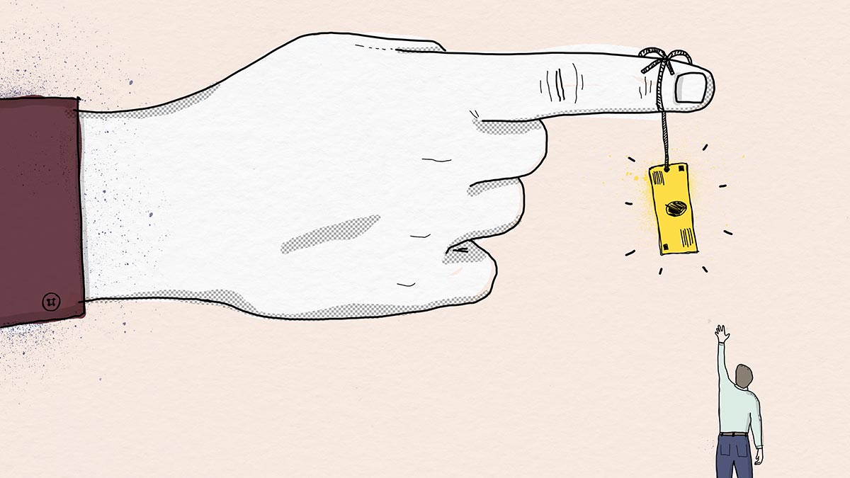 銷售獎金浪費了？