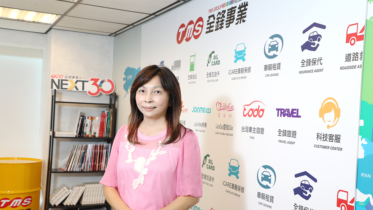 車主免煩惱！全鋒汽車助你「一鍵」包辦用車大小事