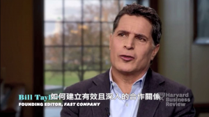 解決問題，贏得交易