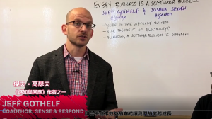 每家企業都是軟體業