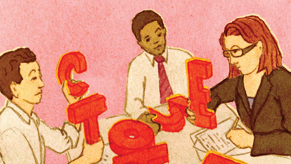 助力就在阻力裡