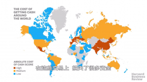 不是所有國家都已準備好迎接無現金世界