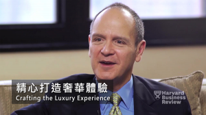精心打造奢華體驗