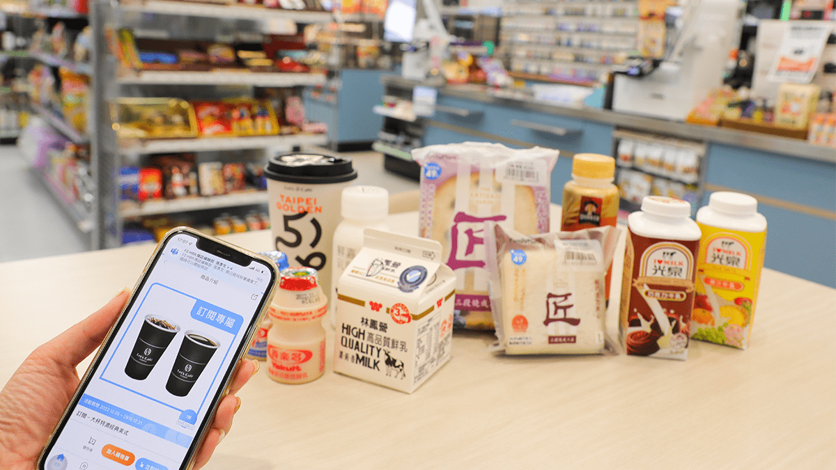 商店不只有便利，全家就是你家鮮食庫！