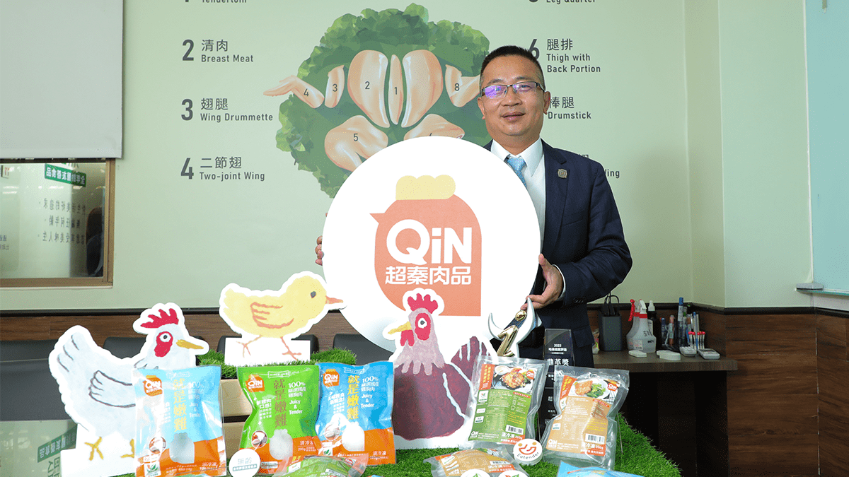 超秦企業以「電腦選的雞」抓住消費者的胃