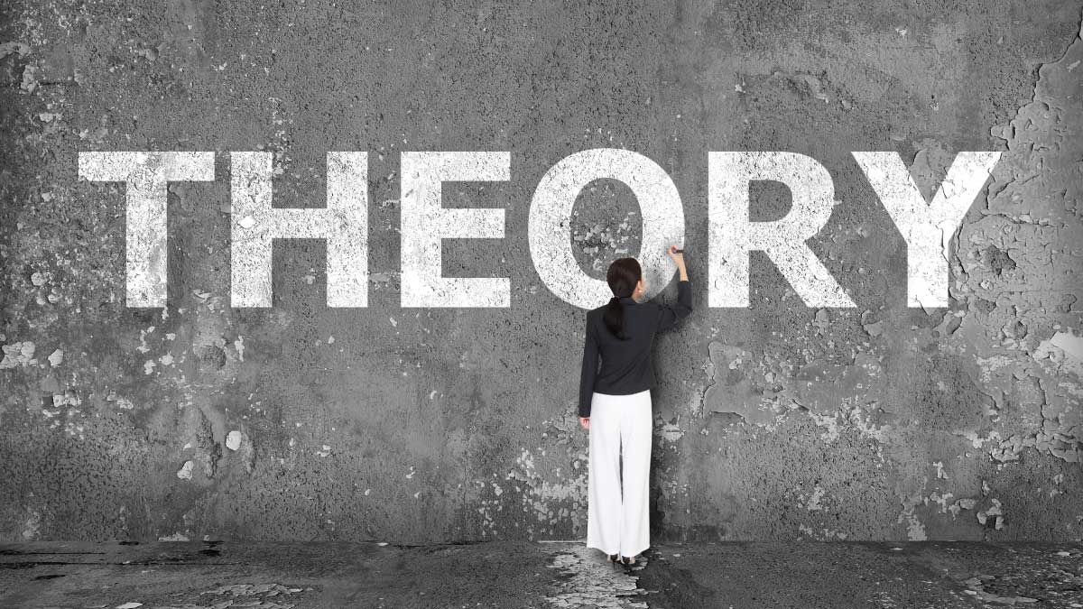 別輕忽管理理論