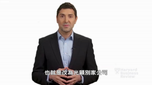 為顧客忠誠度定價