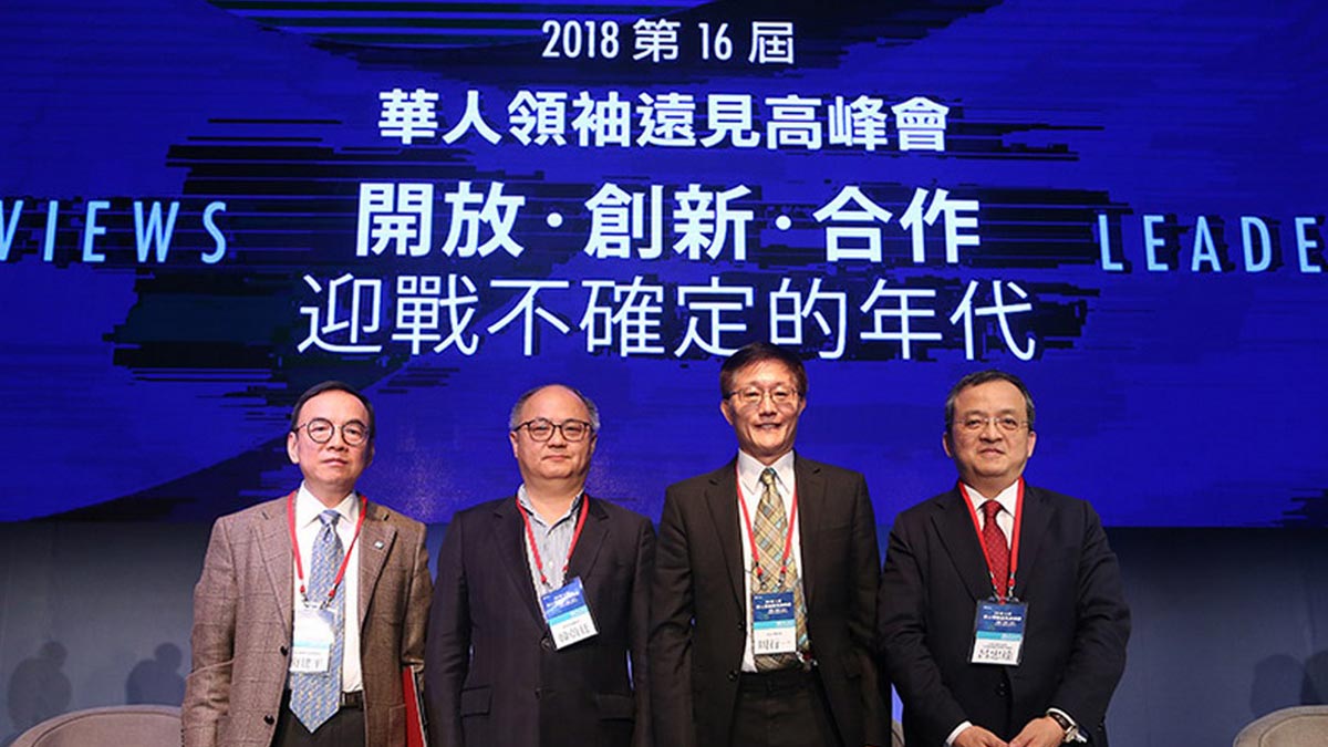 台灣FinTech摸石過河 產業、教育、公益玩顛覆