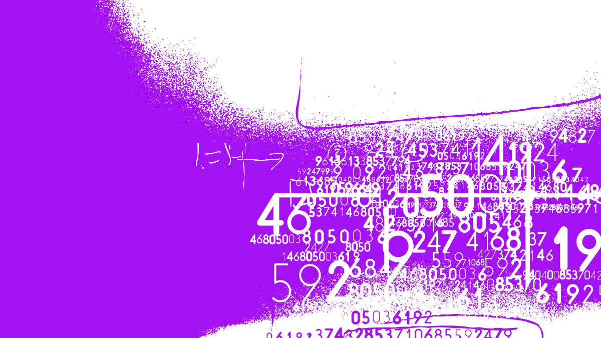 有時候，薪酬不平等其實是公平的