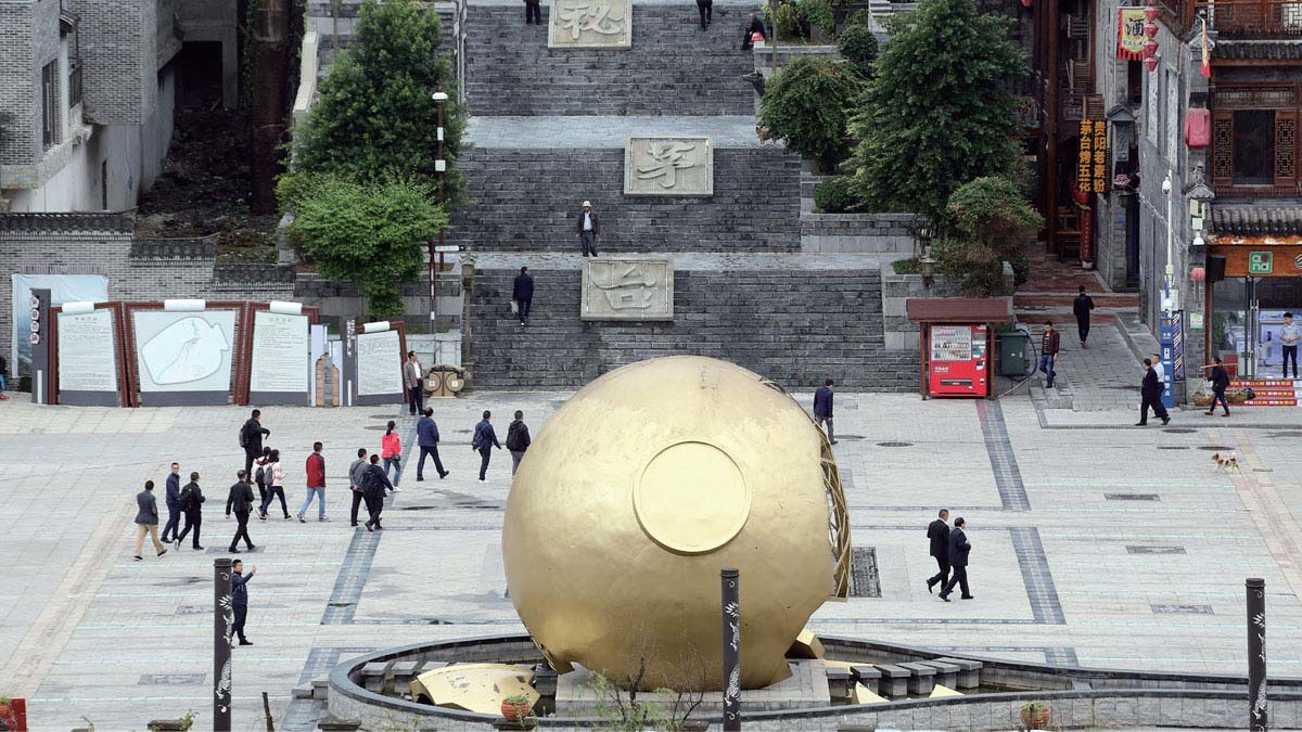 大數據記錄茅台傳奇