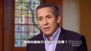 與主管的目標協調一致，改善與主管的關係