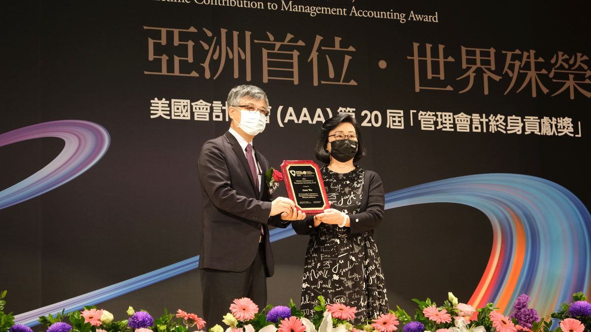 亞洲首位！美國會計學會再肯定，政大吳安妮獲管理會計終身貢獻獎