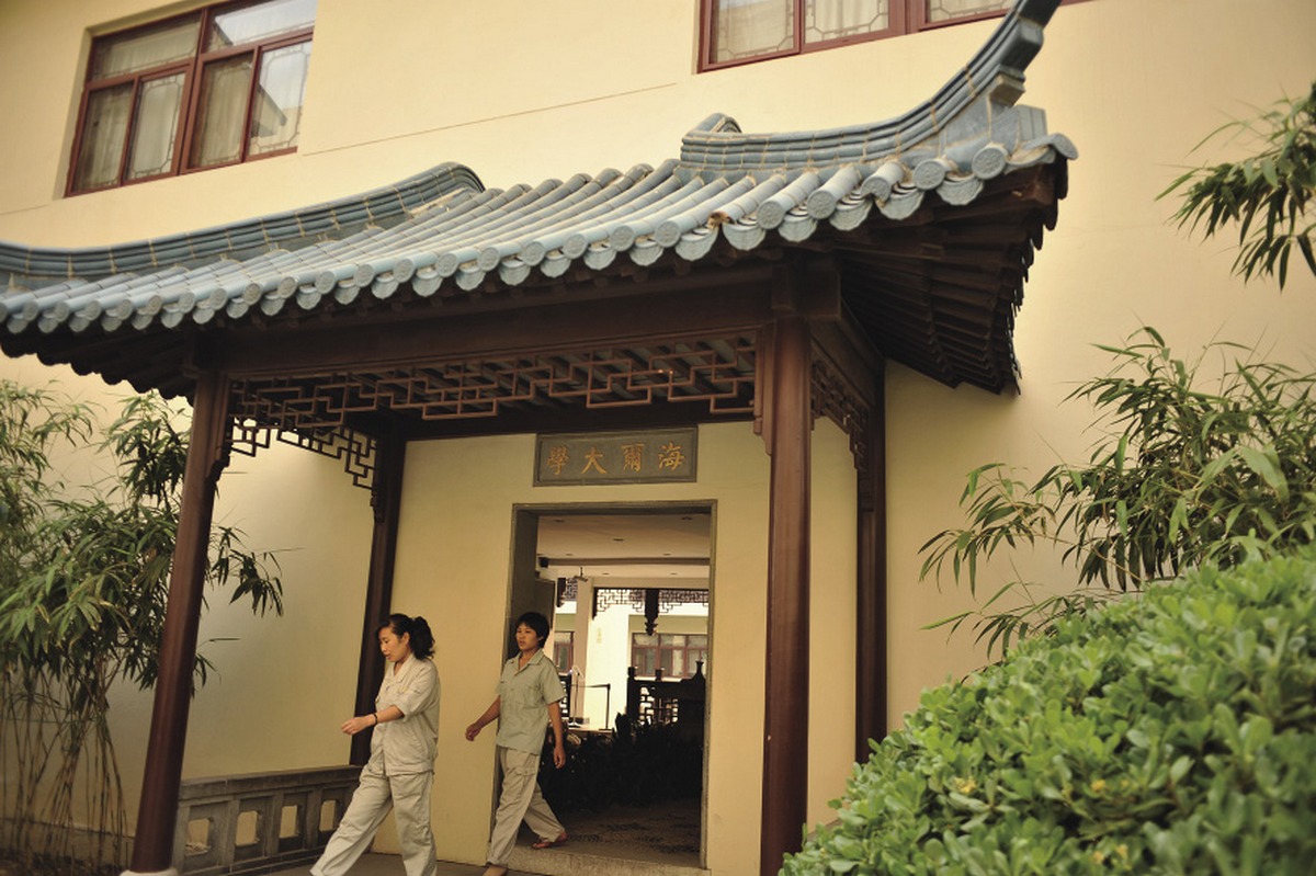 二十人的海爾大學，讓七萬員工變創業家