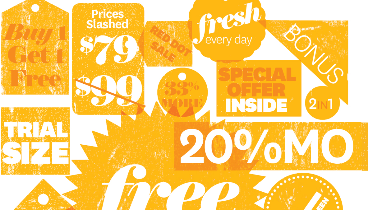 別讓顧客只想搶便宜