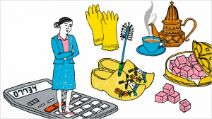 你開玩笑我不開心