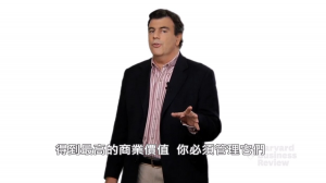 建立應用程式社團