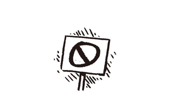 商業與理念難兩全？