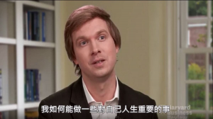 設計一個有影響力的組織