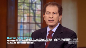 別只參考單一架構