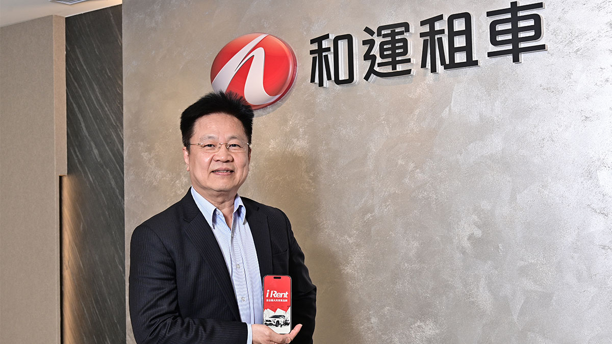 iRent打破行規，成功吸引「原本不想租車的人」