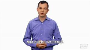 會議結束前的重要事項