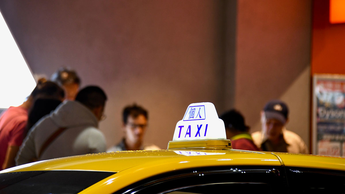 早點收工賺更多？從計程車司機收入看「聰明放棄」的決策力