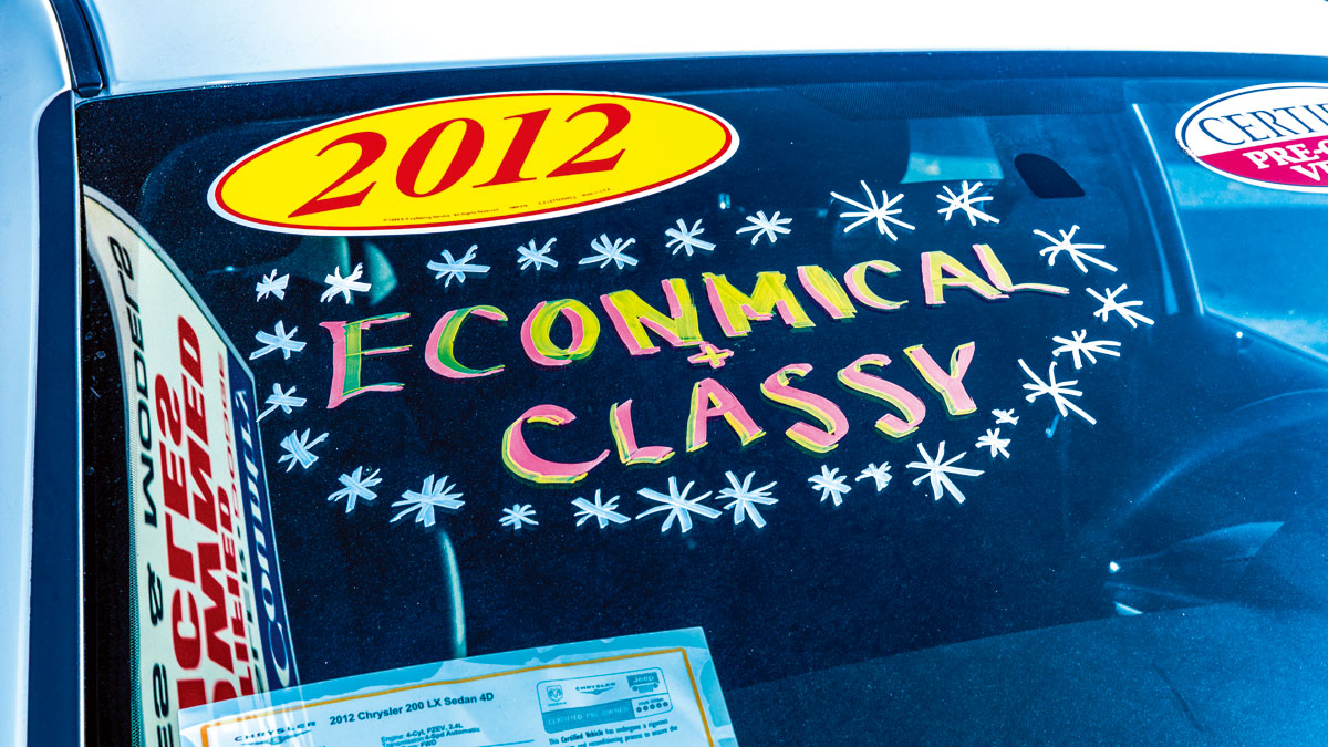 造就雙贏談判策略